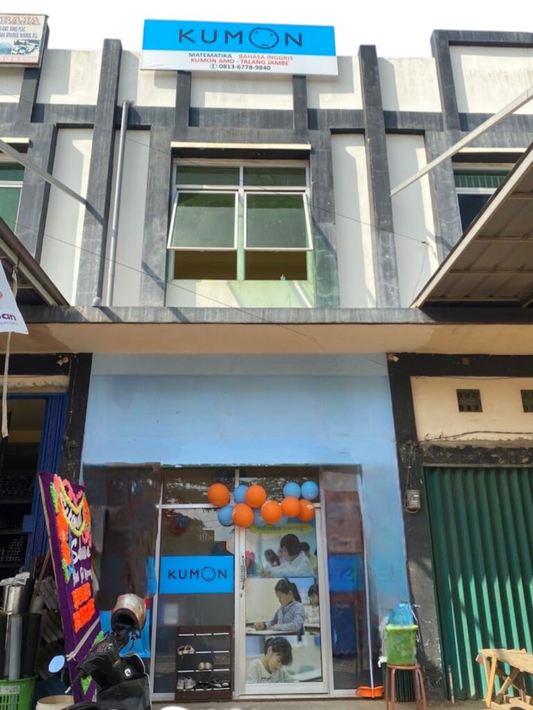 kumon-amd-talang-jambe_tampak-depan-photoroom
