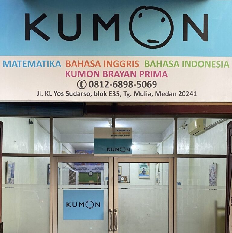 kumon-brayan-prima_tampak-depan-2
