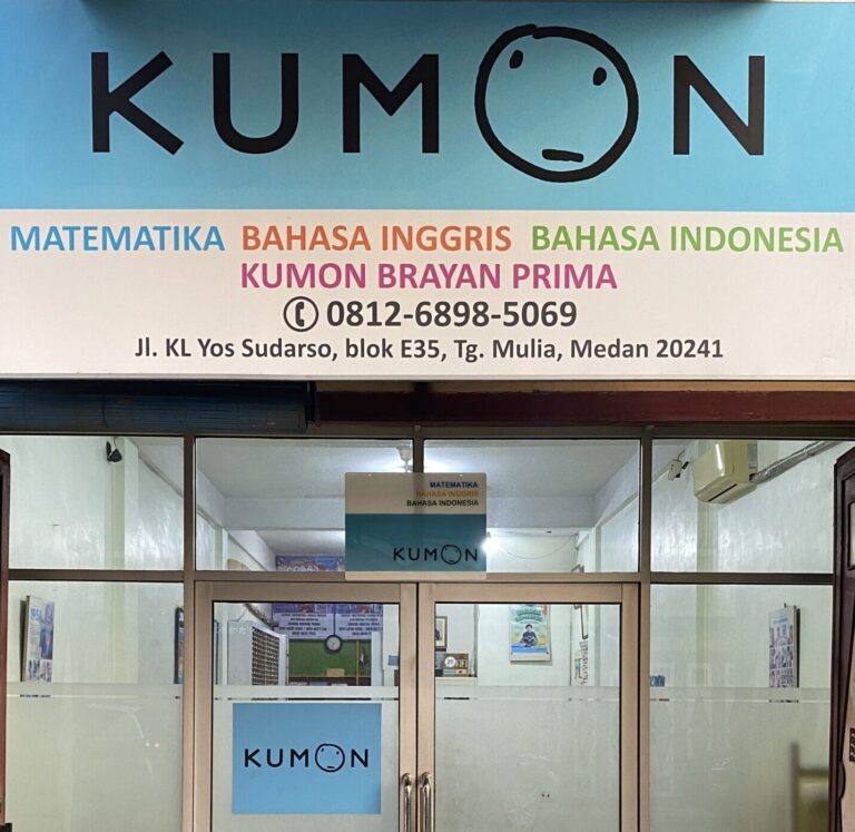 kumon-brayan-prima_tampak-depan
