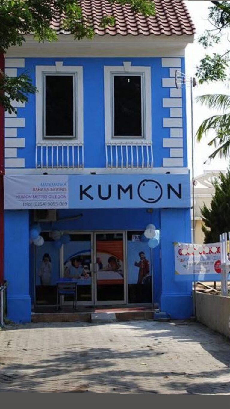 kumon-metro-cilegon_tampak-depan-2