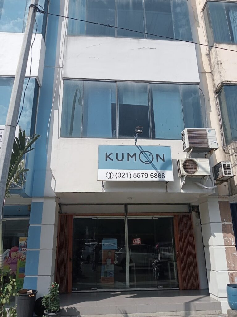 kumon-pinangsia-lippo-karawaci_tampak-depan-2