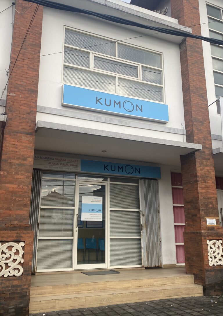 kumon-pulau-kawe-tampak-depan-2-2