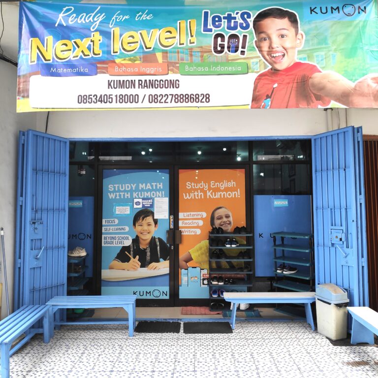kumon-ranggong_tampak-depan