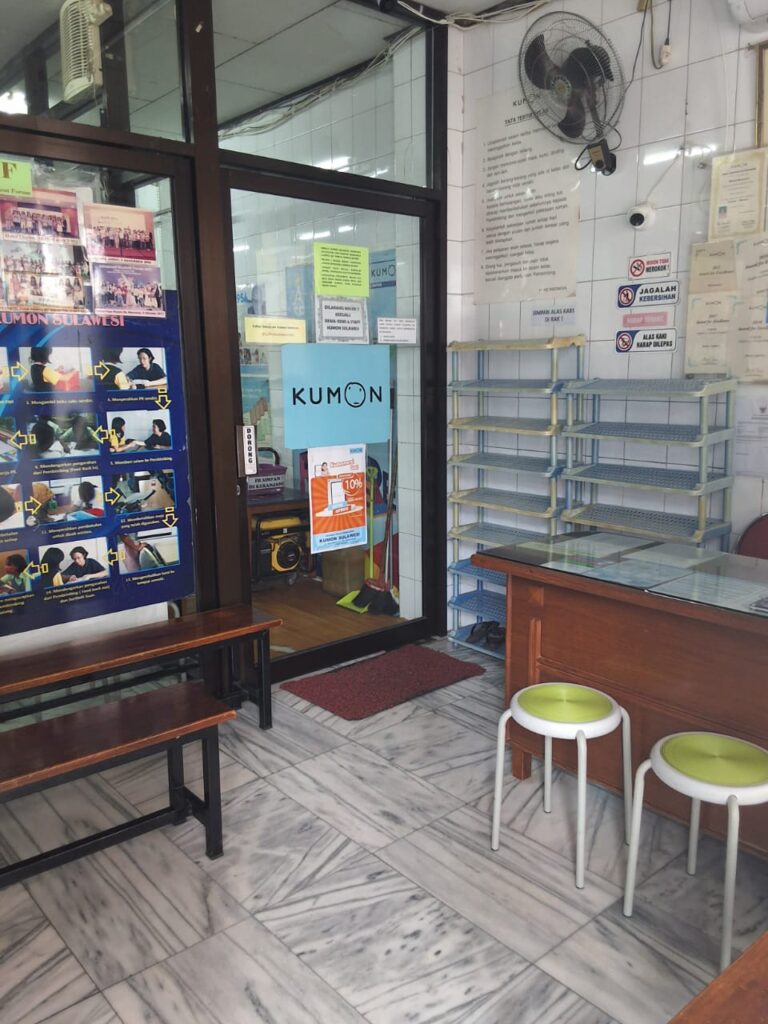 kumon-sulawesi_ruang-tunggu-2