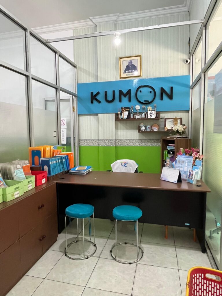 kumon-tapian-mas_fasilitas-lain