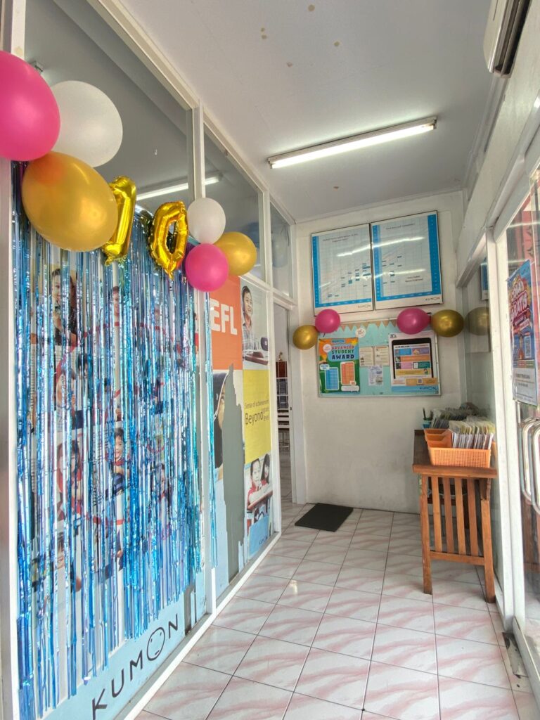 kumon-trenggana-ruang-tunggu